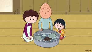《櫻桃小丸子》「櫻花盛開!願大家幸福的春季1小時特別篇」小丸子與迷路的烏龜
