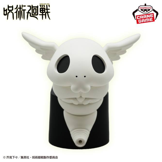 《咒術迴戰》小金喇叭