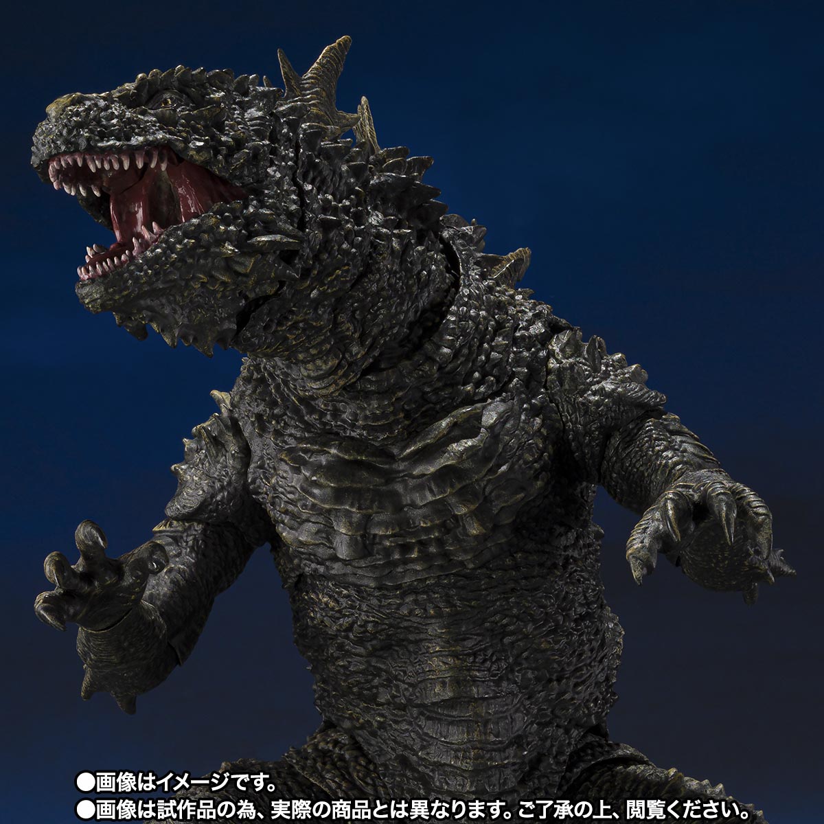S.H.MonsterArts 呉爾羅 (2023) －大戶島的怪物－《哥吉拉-1.0》可動模型