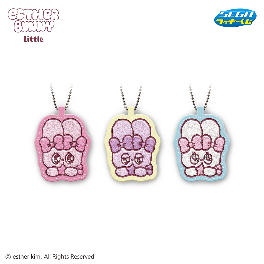 SEGA賞《Esther Bunny Little 艾絲樂小兔》D賞：絨毛吊飾
