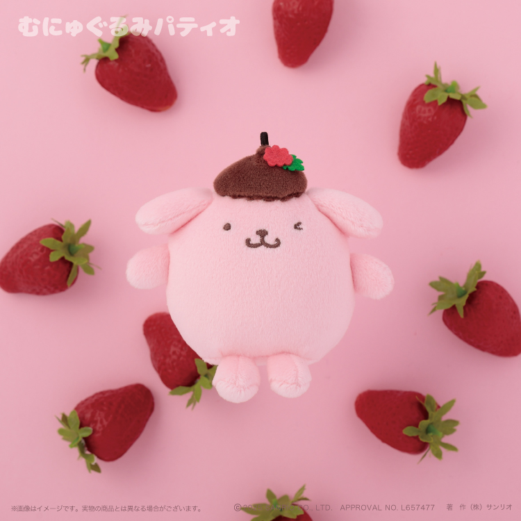 布丁狗《Happy Flavor》軟萌絨毛吊飾第一彈 ! 草莓款