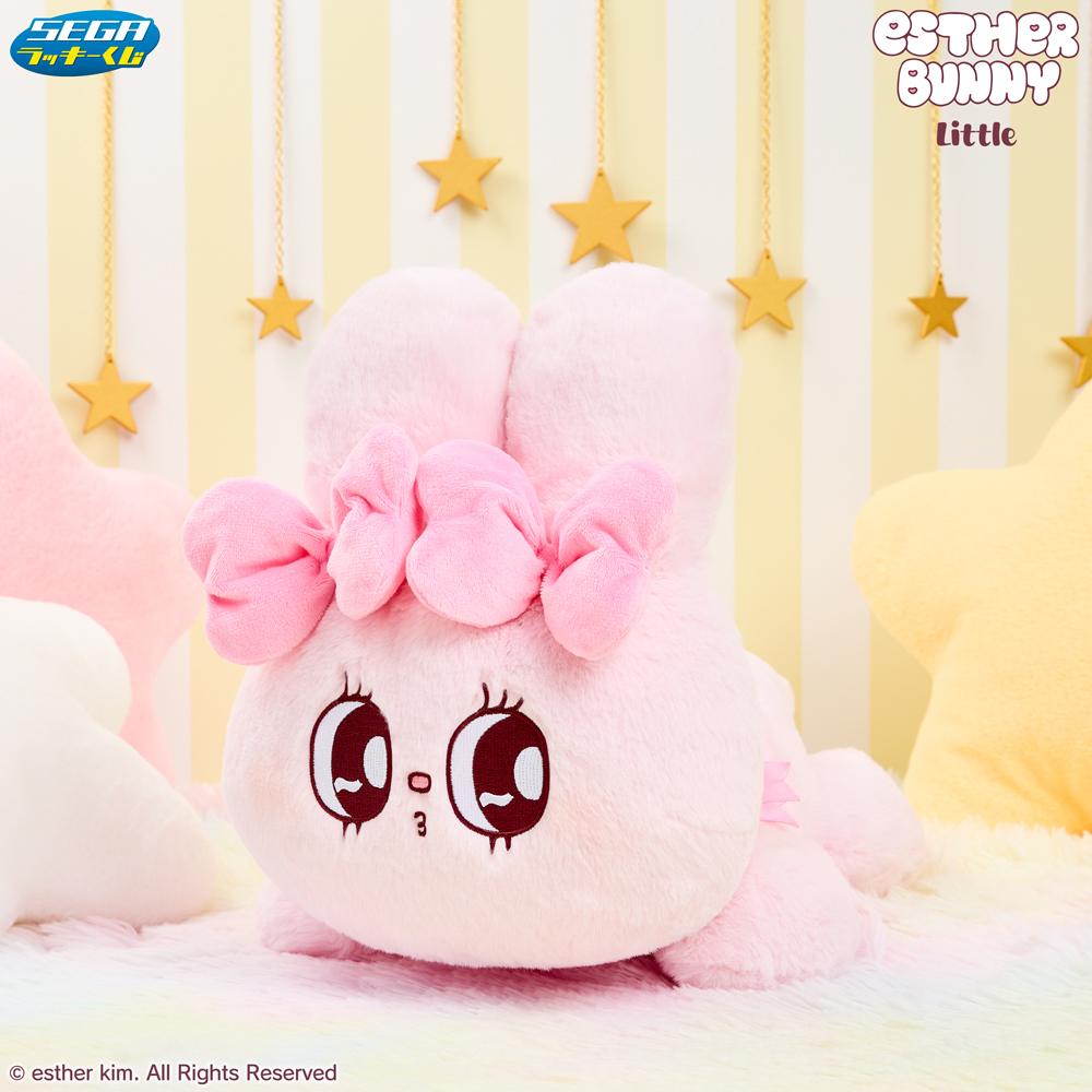 SEGA賞《Esther Bunny Little 艾絲樂小兔》Last Lucky最後賞：超可愛「趴姿絨毛玩偶」