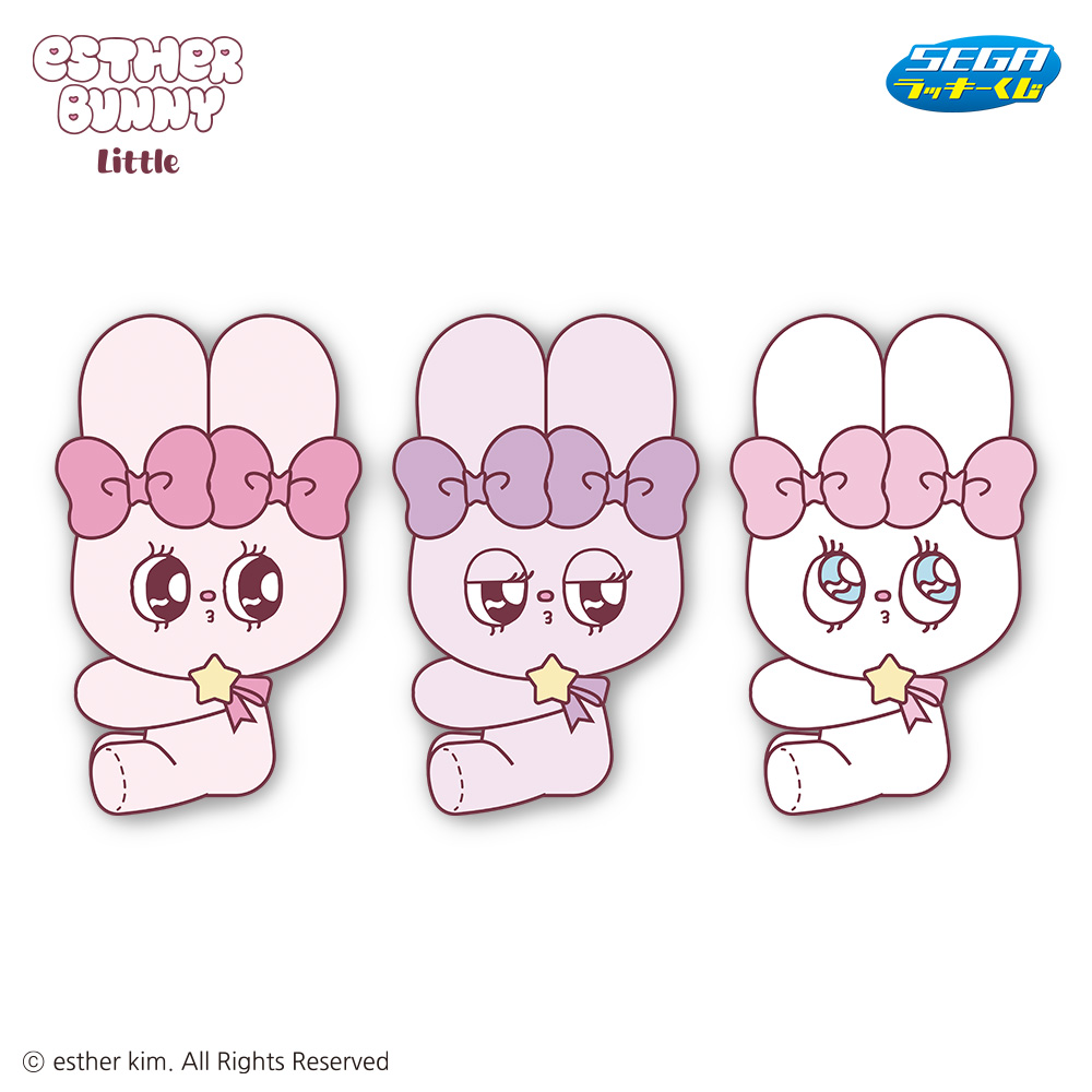 SEGA賞《Esther Bunny Little 艾絲樂小兔》B賞：黏黏絨毛玩偶