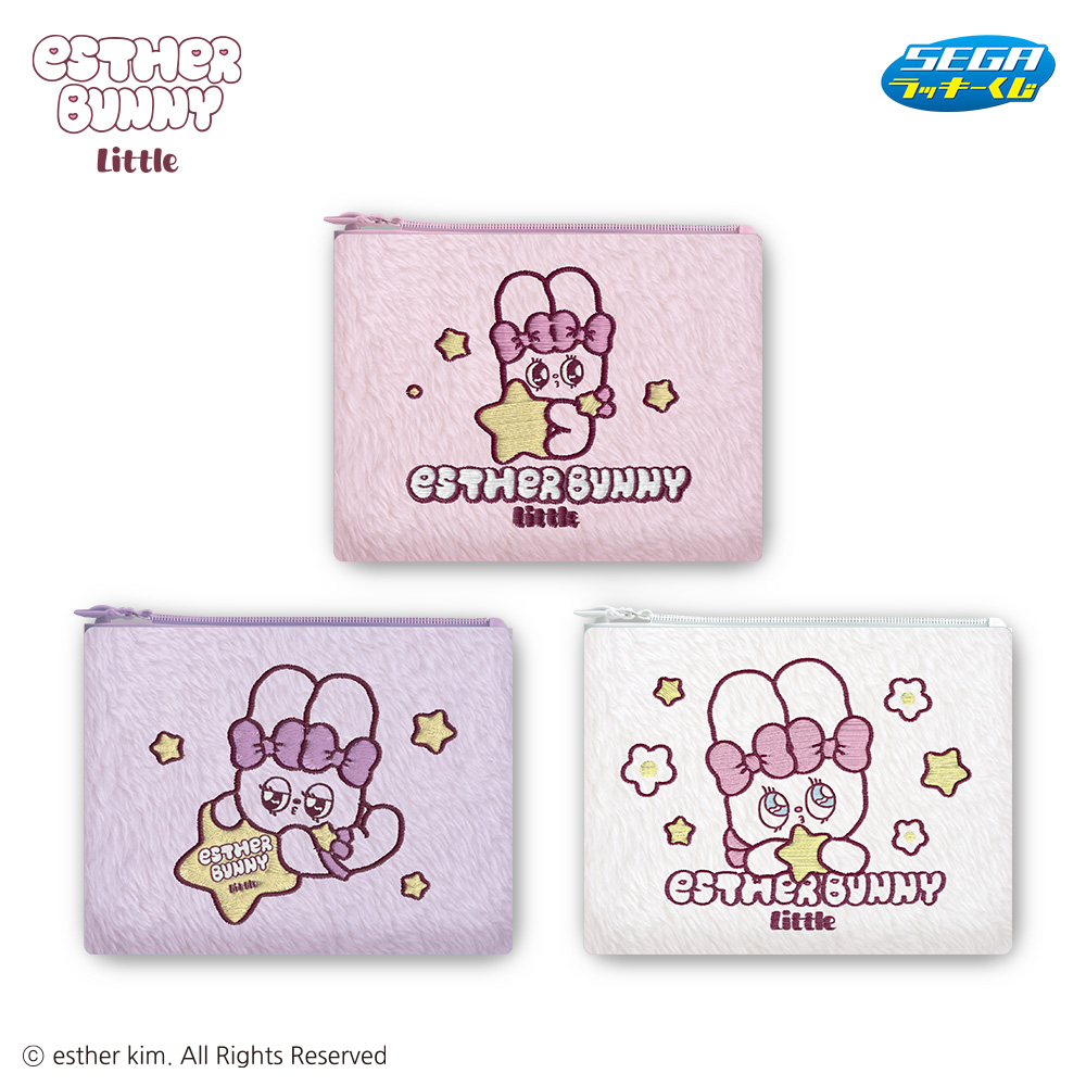 SEGA賞《Esther Bunny Little 艾絲樂小兔》C賞柔軟絨毛收納包