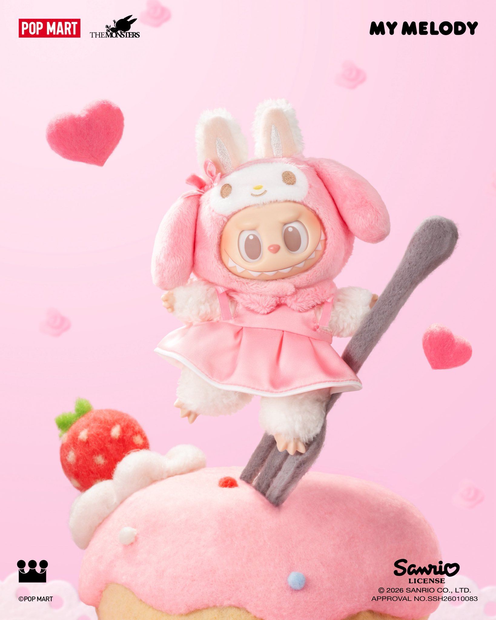 泡泡瑪特POP MART &times; 三麗鷗