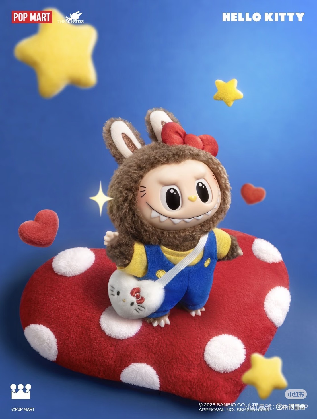 泡泡瑪特POP MART &times; 三麗鷗