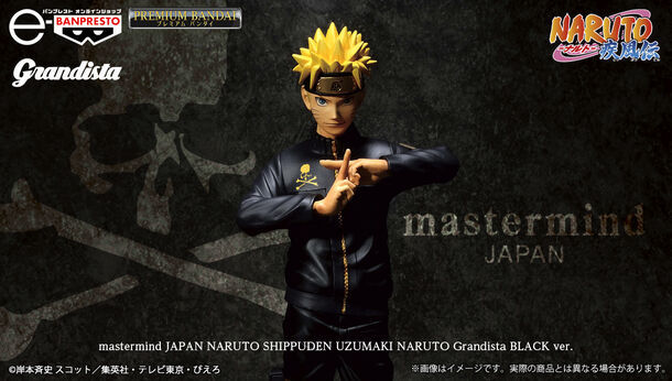 火影忍者疾風傳》mastermind JAPAN × 漩渦鳴人 Grandista BLACK ver.