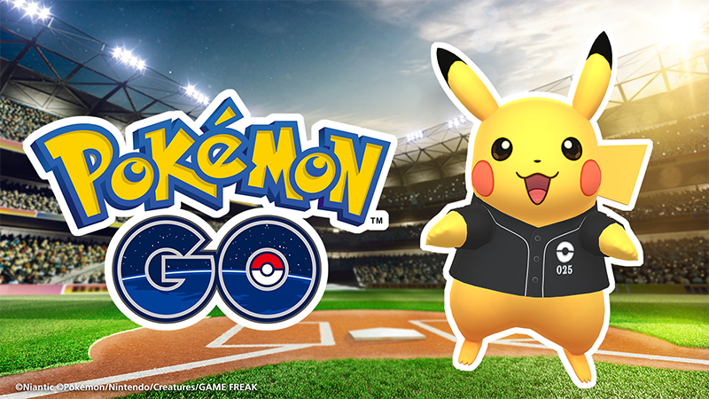 《Pokémon GO》球場限定活動