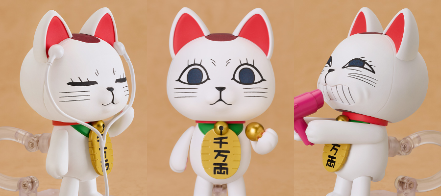 Good Smile Company 《膽大黨》黏土人「高速婆婆招財貓」