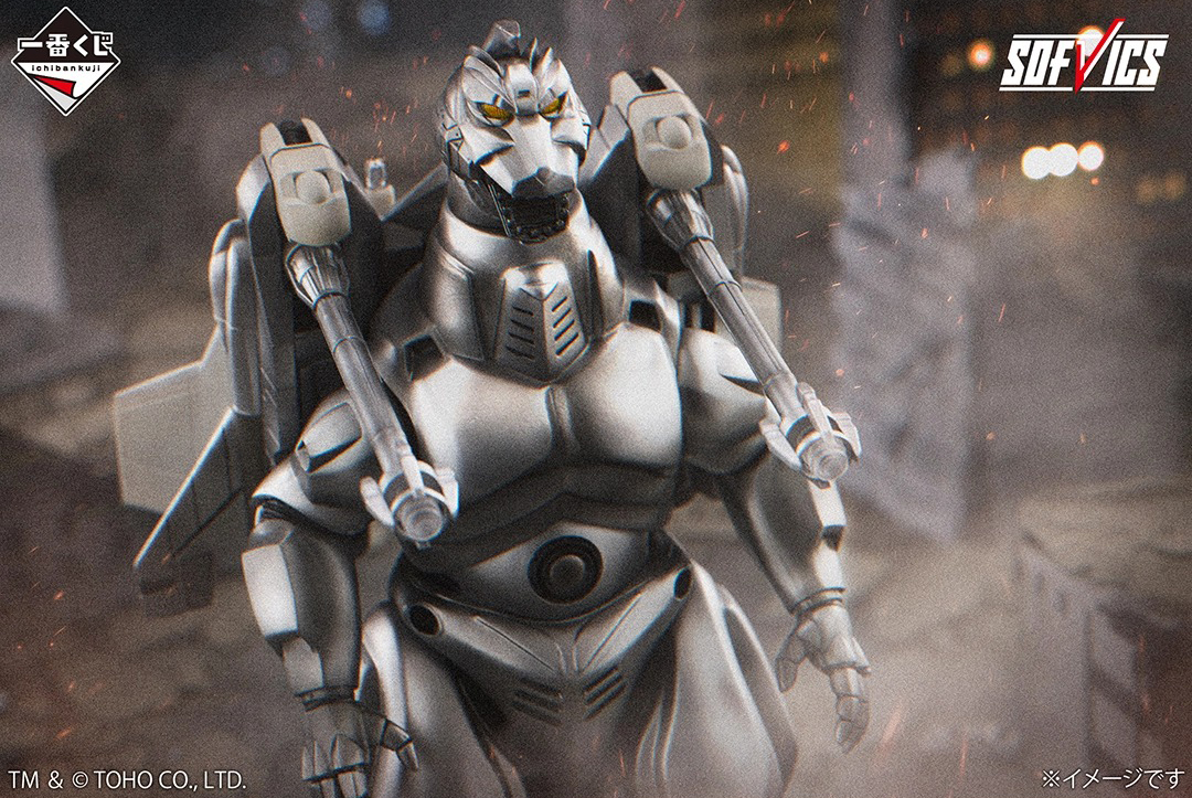 一番賞《哥吉拉MACHINE CHRONICLE》Last One最後賞:超級機械哥吉拉 SOFVICS等級模型