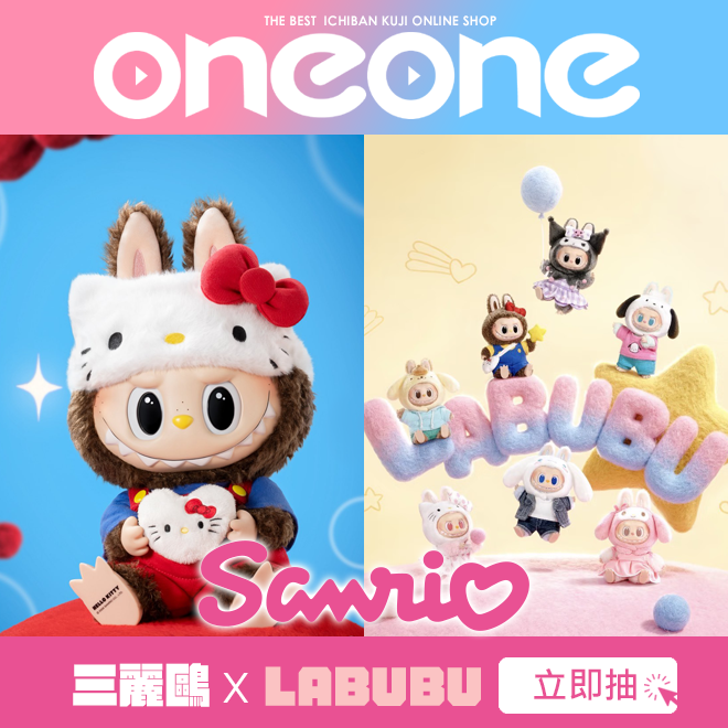 泡泡瑪特POP MART &times; 三麗鷗