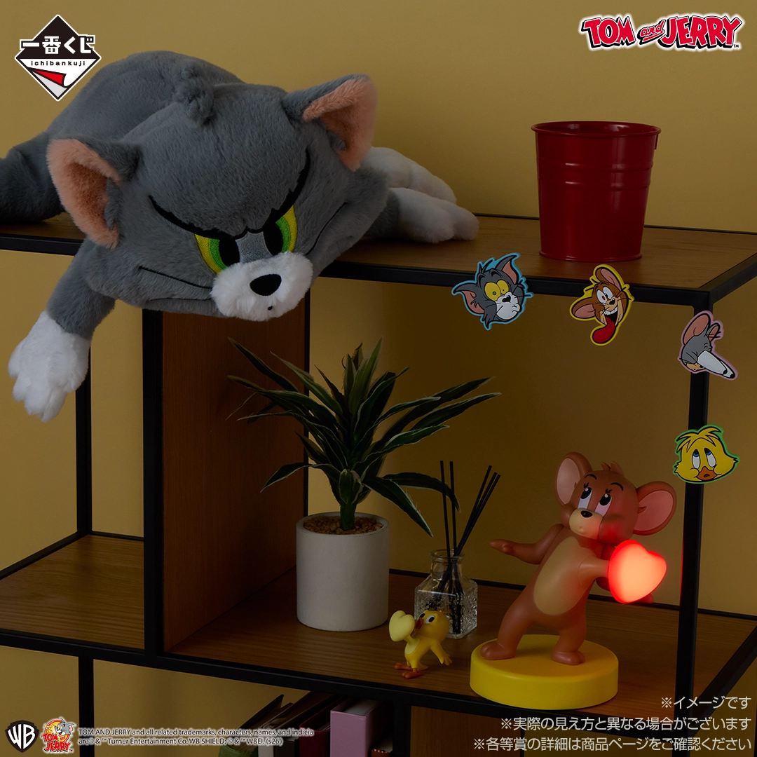 一番賞《Tom and Jerry 湯姆貓與傑利鼠》「Colorful Funny Time!繽紛搞笑時光」B賞傑利Heartbeat Light心跳燈