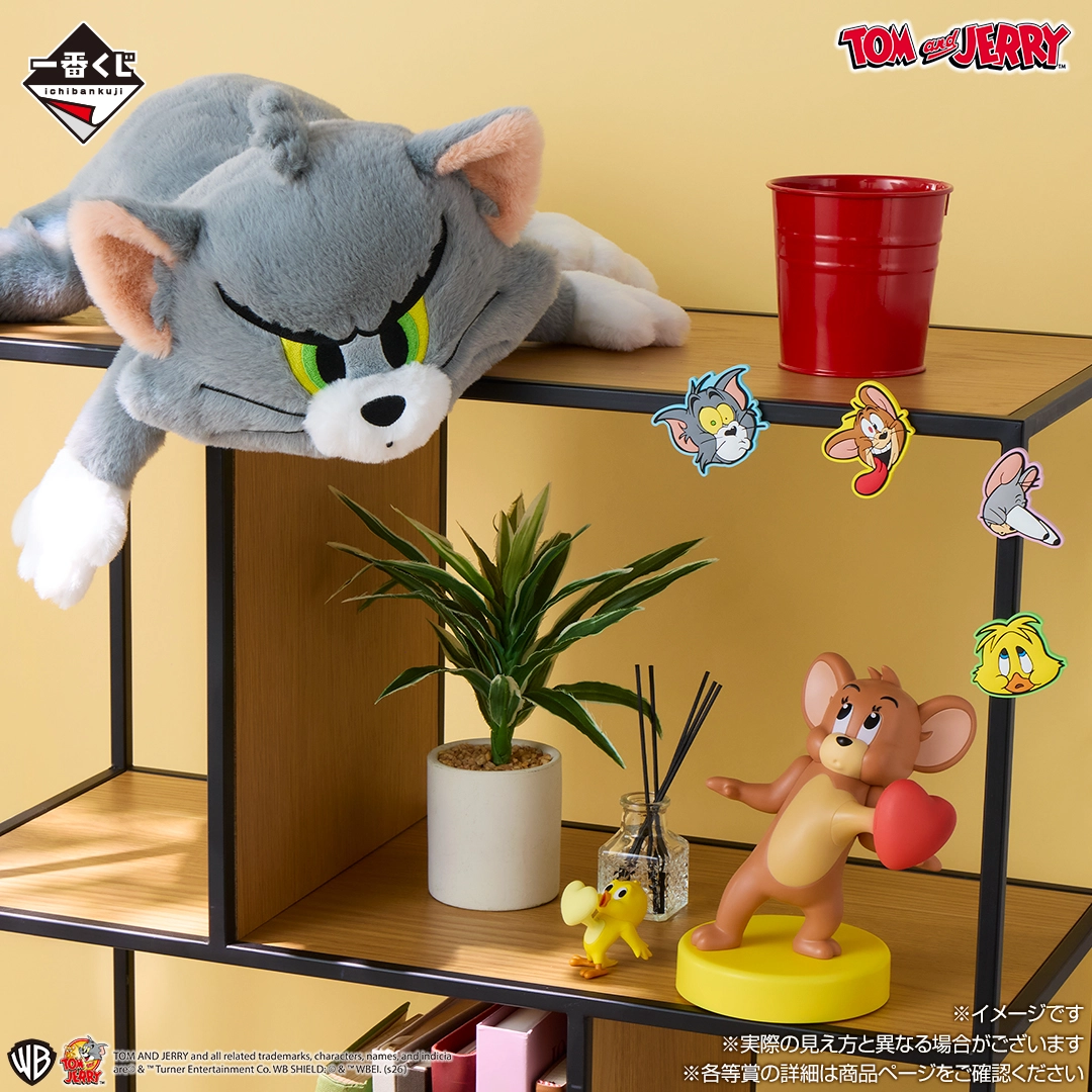一番賞《Tom and Jerry 湯姆貓與傑利鼠》「Colorful Funny Time!繽紛搞笑時光」B賞 傑利Heartbeat Light心跳燈