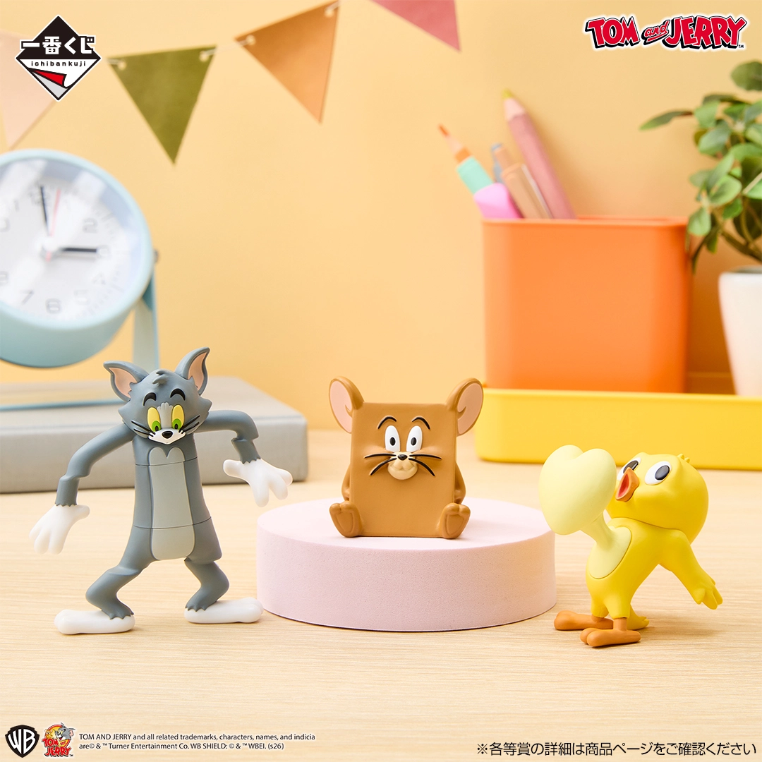 一番賞《Tom and Jerry 湯姆貓與傑利鼠》「Colorful Funny Time!繽紛搞笑時光」G賞 搞笑桌面小公仔