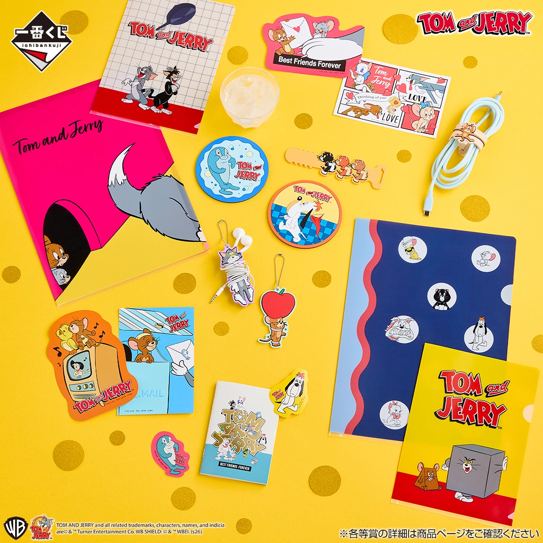 一番賞《Tom and Jerry 湯姆貓與傑利鼠》「Colorful Funny Time!繽紛搞笑時光」H賞橡膠系列收藏、J賞藝術文具組