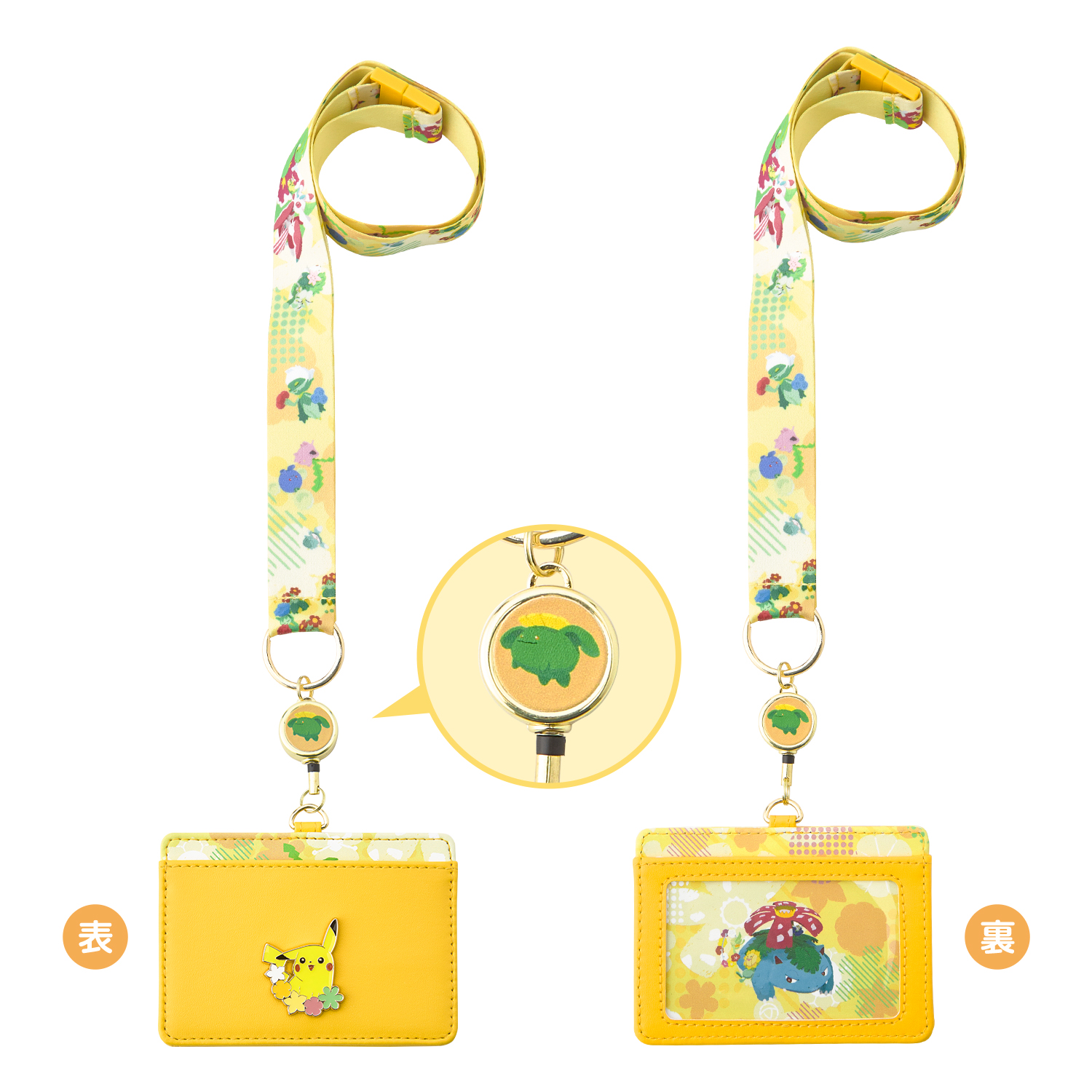 《Pokémon寶可夢 花田系列新品》ID卡套