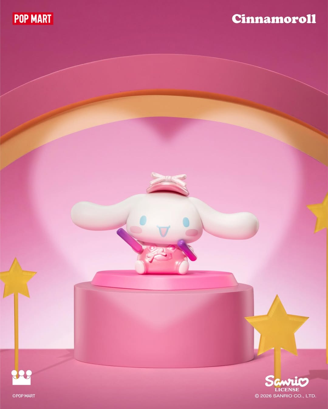 三麗鷗×泡泡瑪特聯名「Pink Party 粉紅派對系列」Cinnamoroll 大耳狗 隱藏版盲盒公仔