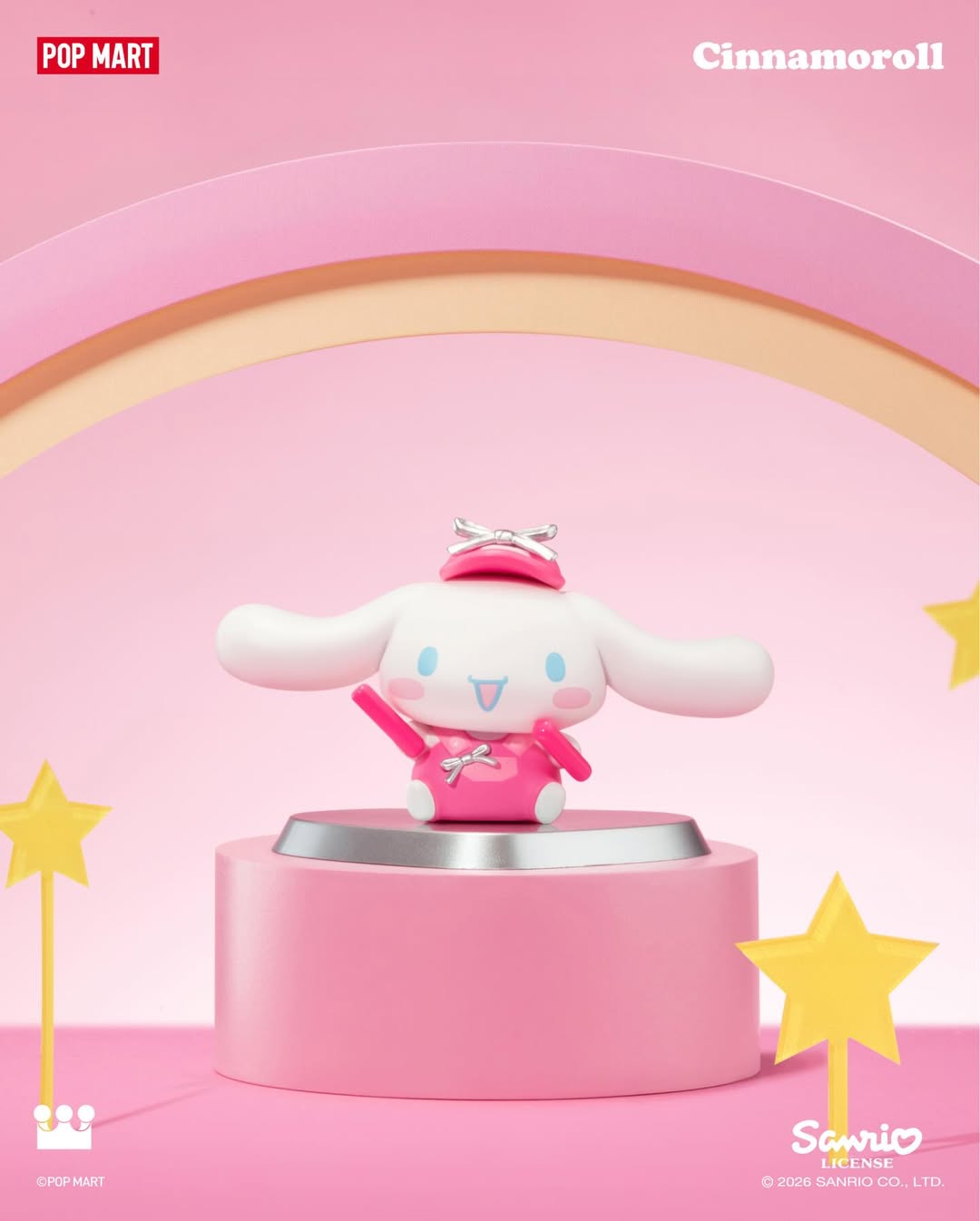 三麗鷗×泡泡瑪特聯名「Pink Party 粉紅派對系列」Cinnamoroll 大耳狗 基本款盲盒公仔