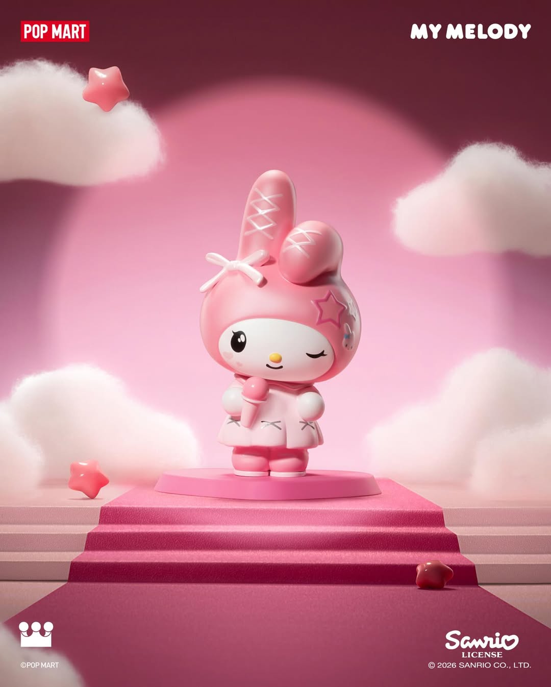 三麗鷗×泡泡瑪特聯名「Pink Party 粉紅派對系列」My Melody 美樂蒂 隱藏版盲盒公仔