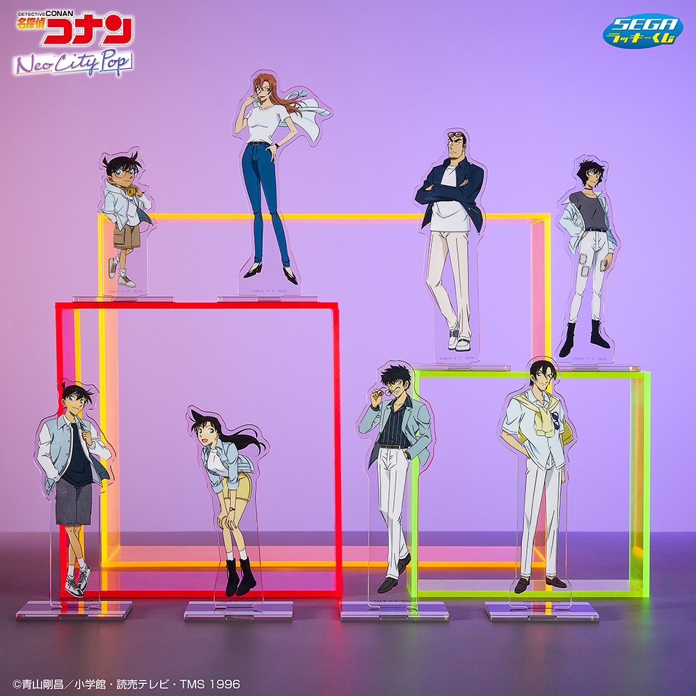 SEGA幸運抽獎《名偵探柯南 Neo City Pop》E賞壓克力角色立牌