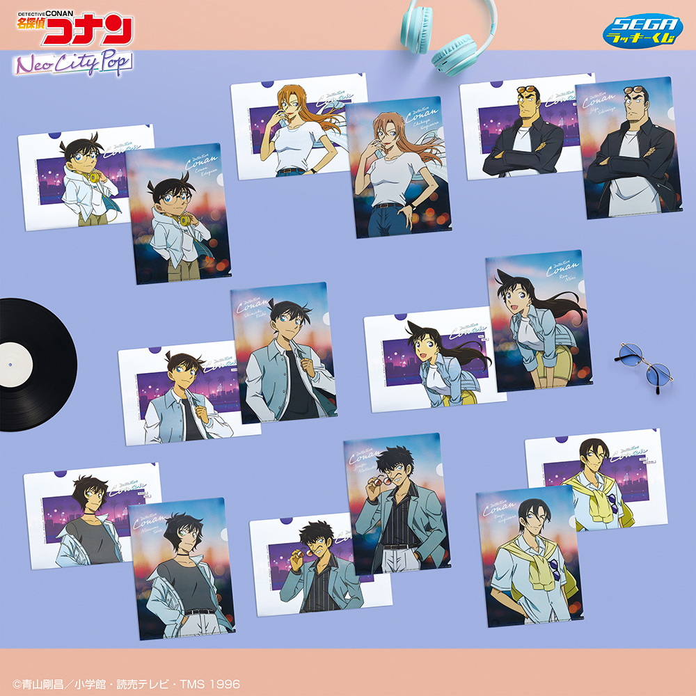 SEGA幸運抽獎《名偵探柯南 Neo City Pop》J賞 A4透明文件夾