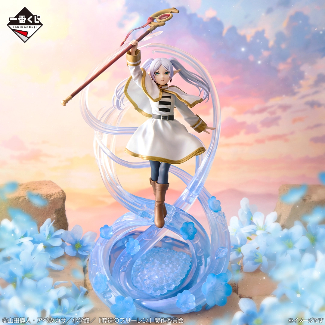 一番賞《葬送的芙莉蓮》A賞:芙莉蓮模型公仔