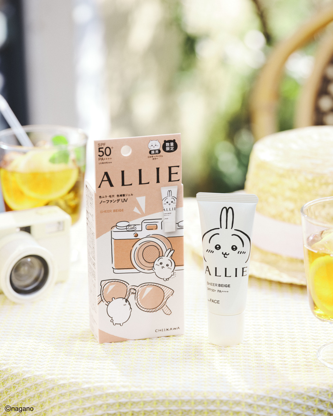 ALLIE X吉伊卡哇「軟萌抗曬小隊」