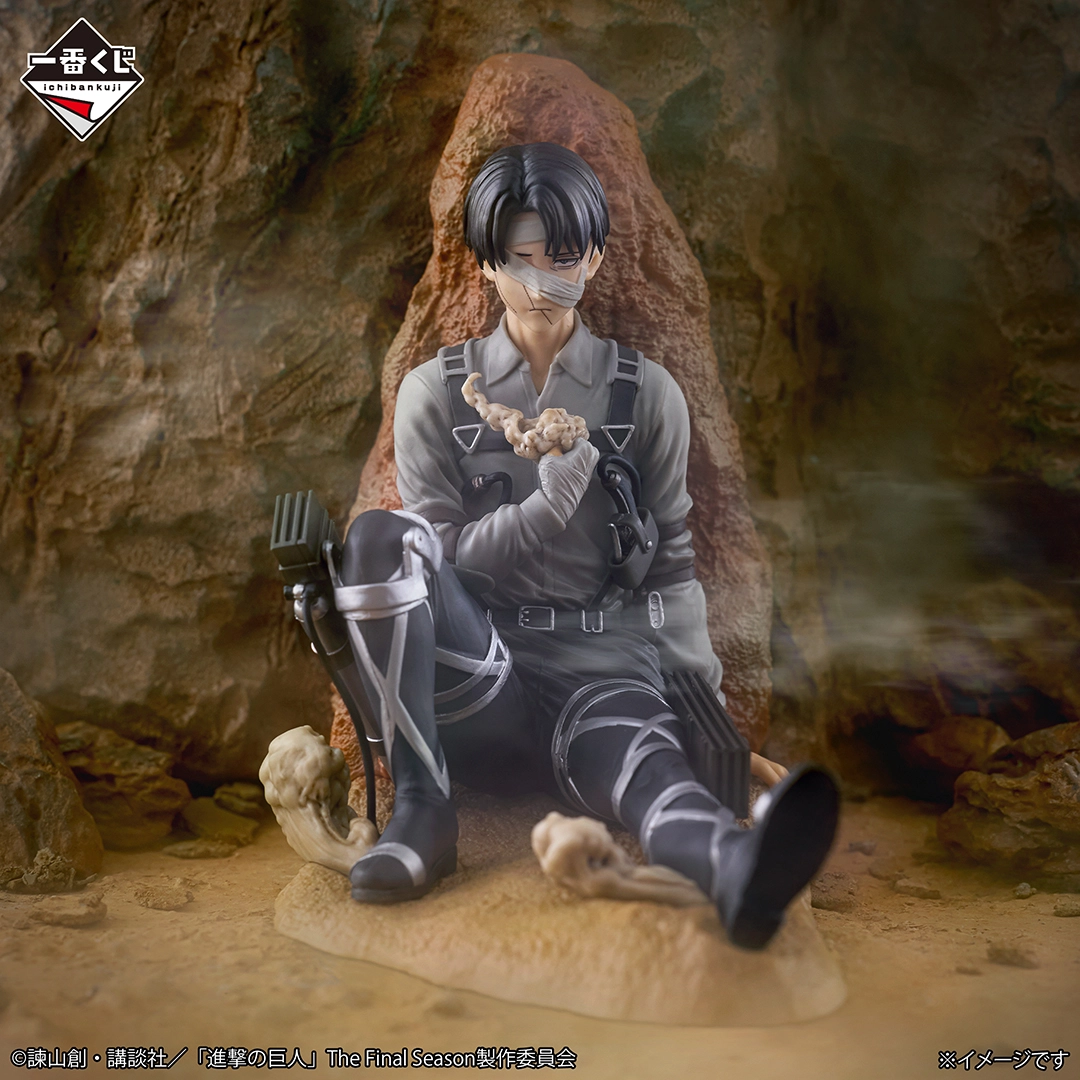 一番賞《進擊的巨人 ~各自的決意~》C賞:里維兵長模型 ~獻出心臟吧~