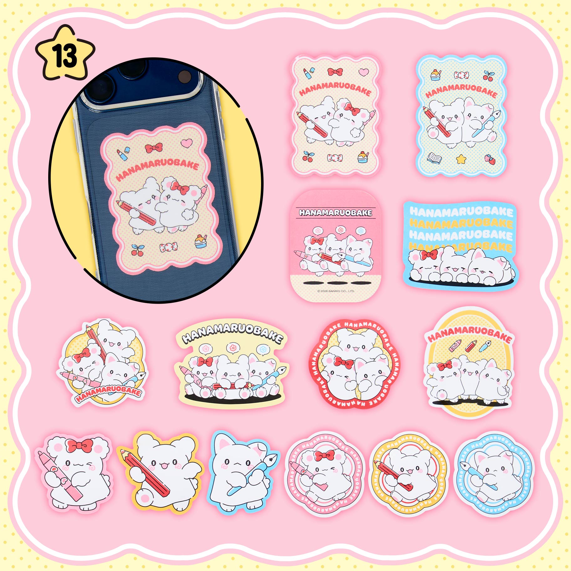 三麗鷗《Hanamaruobake小幽靈花丸》朋友系列新品 小幽靈花丸 貼紙組