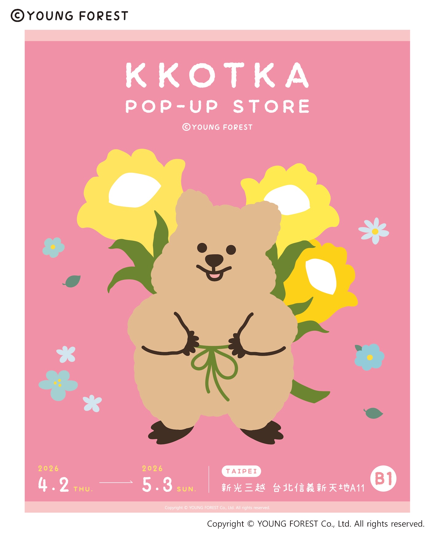 勾卡KKOTKA 快閃店