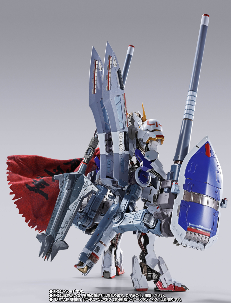 METAL BUILD 獵魔鋼彈