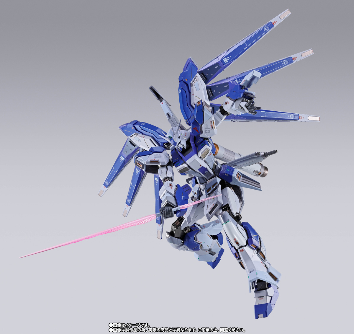 《機動戰士鋼彈 逆襲的夏亞 貝托蒂嘉的子嗣》「METAL BUILD Hi-ν鋼彈」豪華配件完整重現戰鬥裝備
