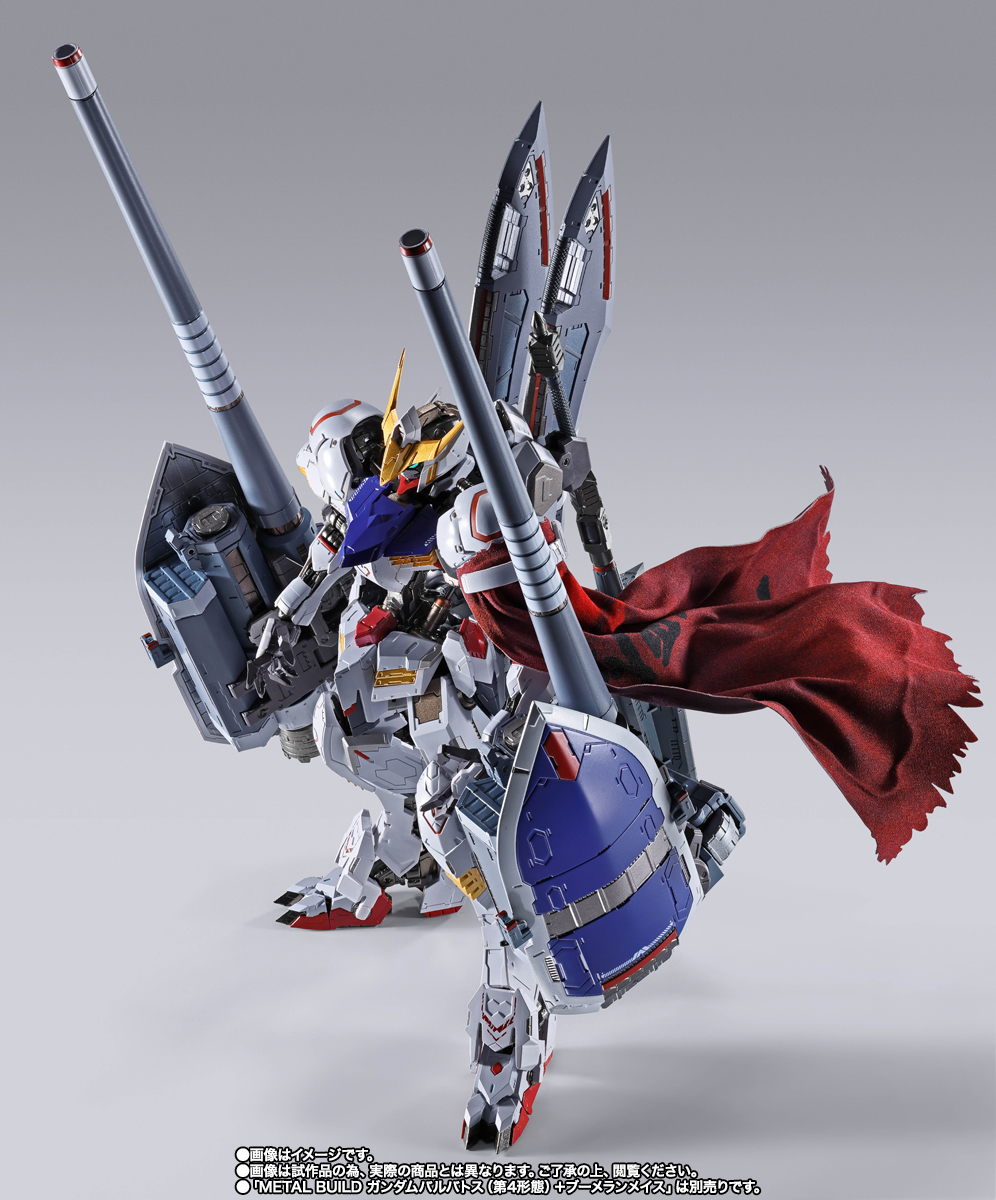 METAL BUILD 獵魔鋼彈