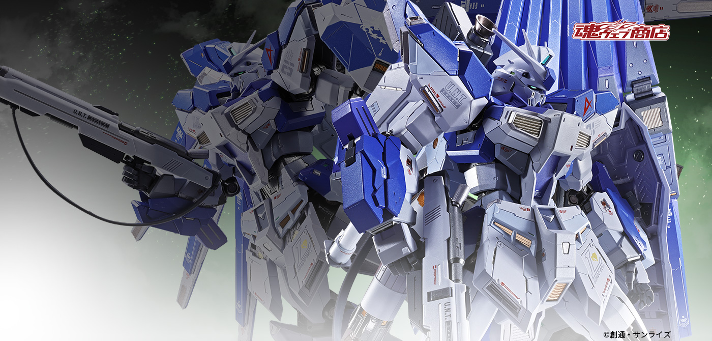 《機動戰士鋼彈 逆襲的夏亞 貝托蒂嘉的子嗣》「METAL BUILD Hi-ν鋼彈」METAL BUILD EXPO限定商品:收藏價值再提升