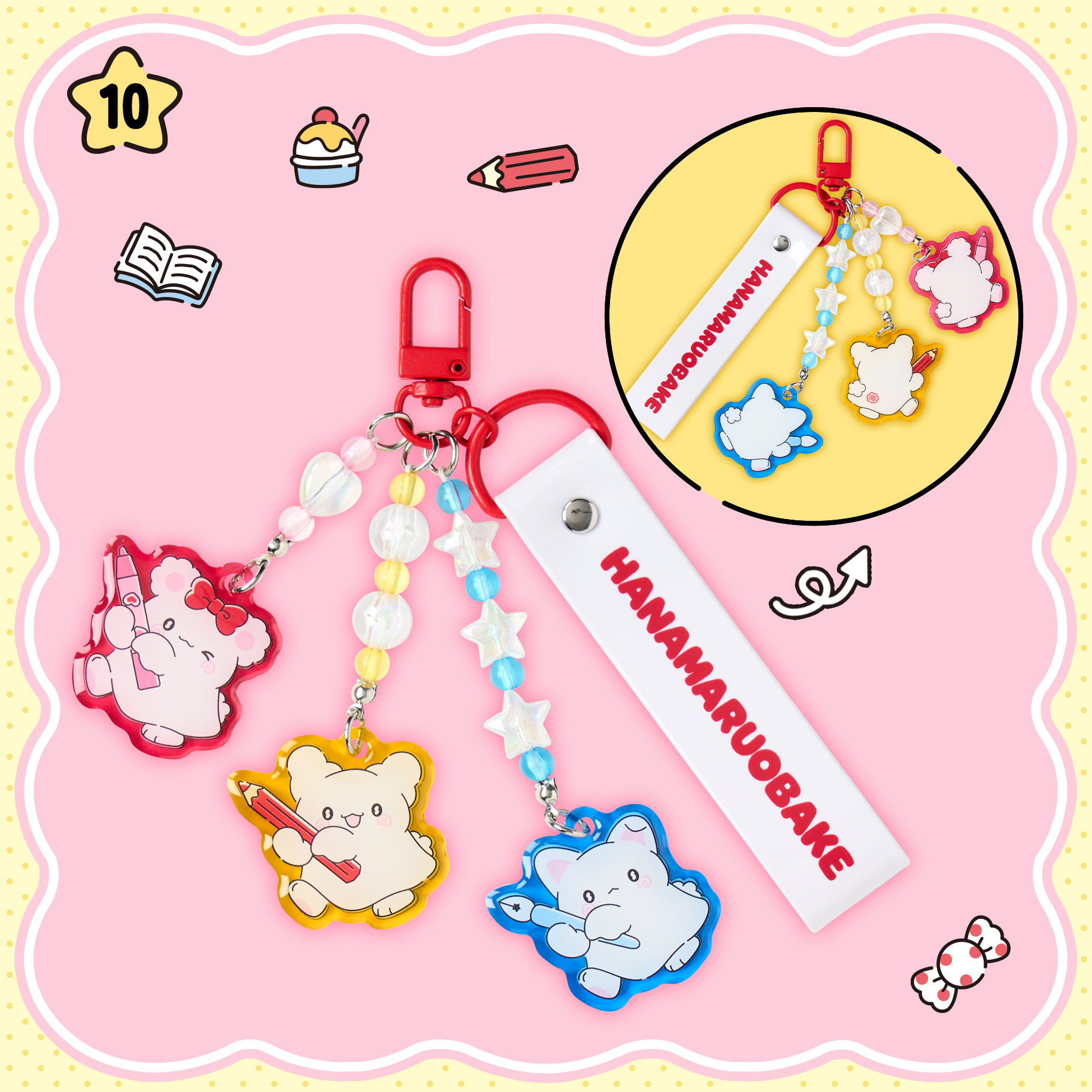 三麗鷗《Hanamaruobake小幽靈花丸》朋友系列新品 小幽靈花丸 造型鑰匙圈