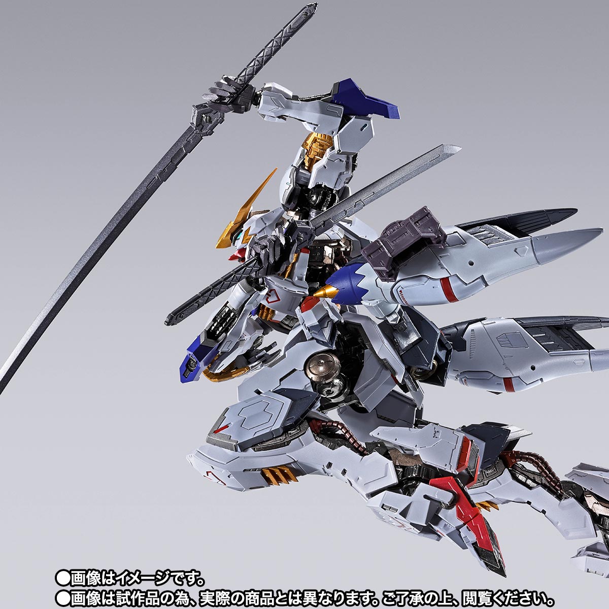 METAL BUILD 獵魔鋼彈