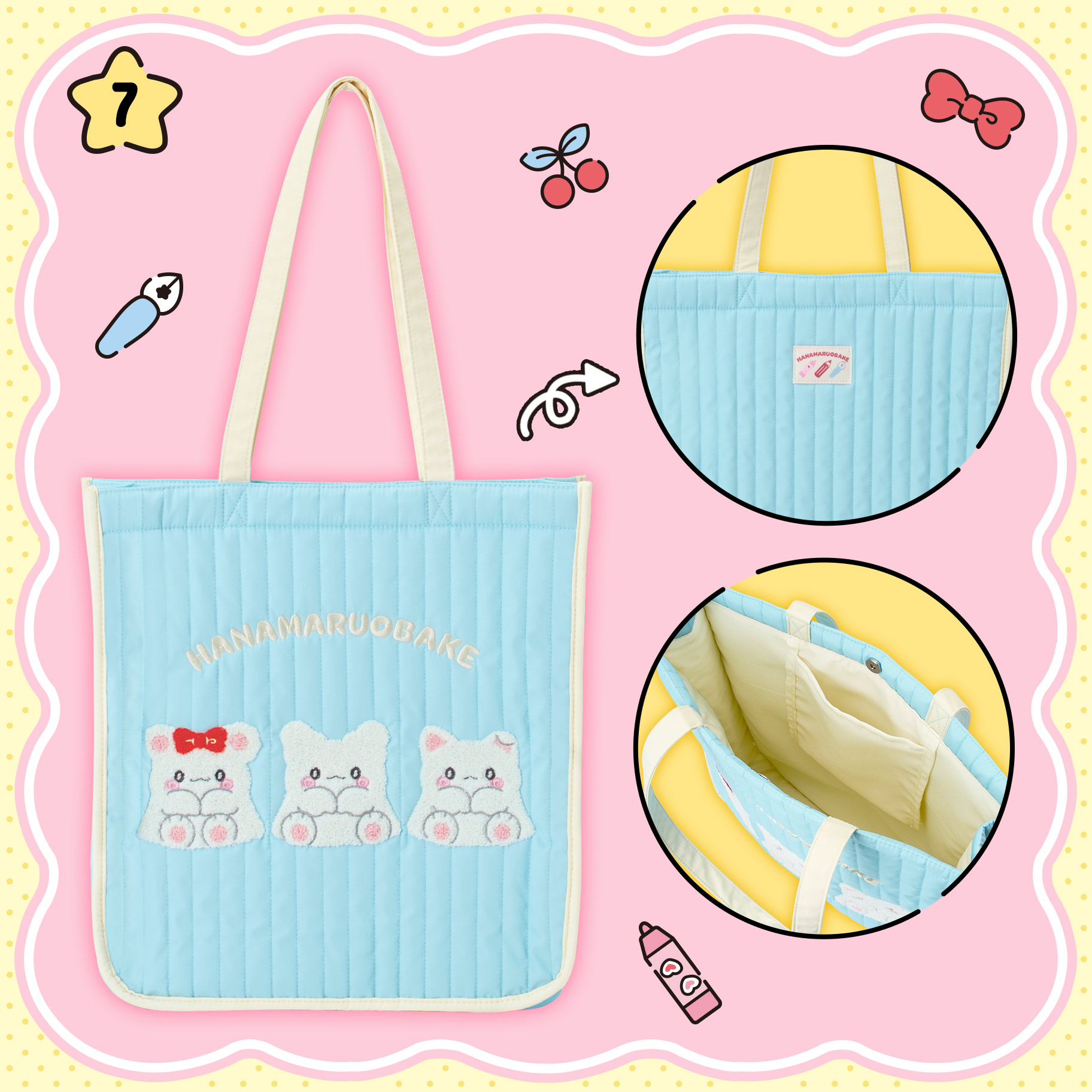三麗鷗《Hanamaruobake小幽靈花丸》朋友系列新品 小幽靈花丸 刺繡托特包