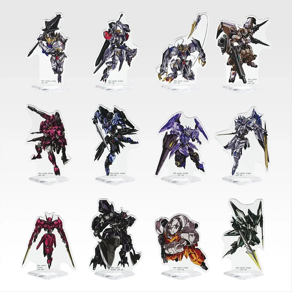 一番賞《機動戰士鋼彈》鐵血孤兒