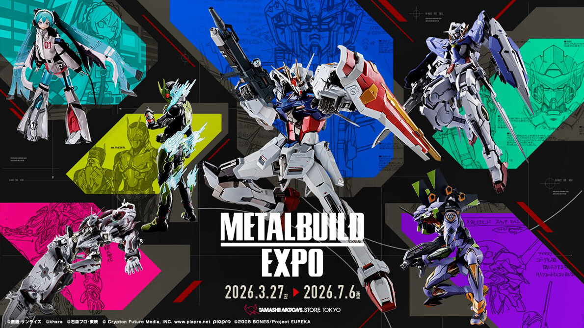METAL BUILD Hi-ν鋼彈EXPO版本
