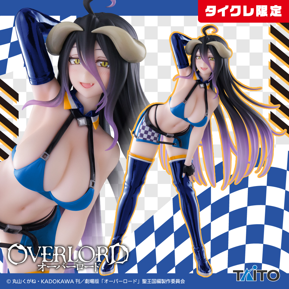 《OVERLORD》Coreful系列雅兒貝德賽車女郎造型