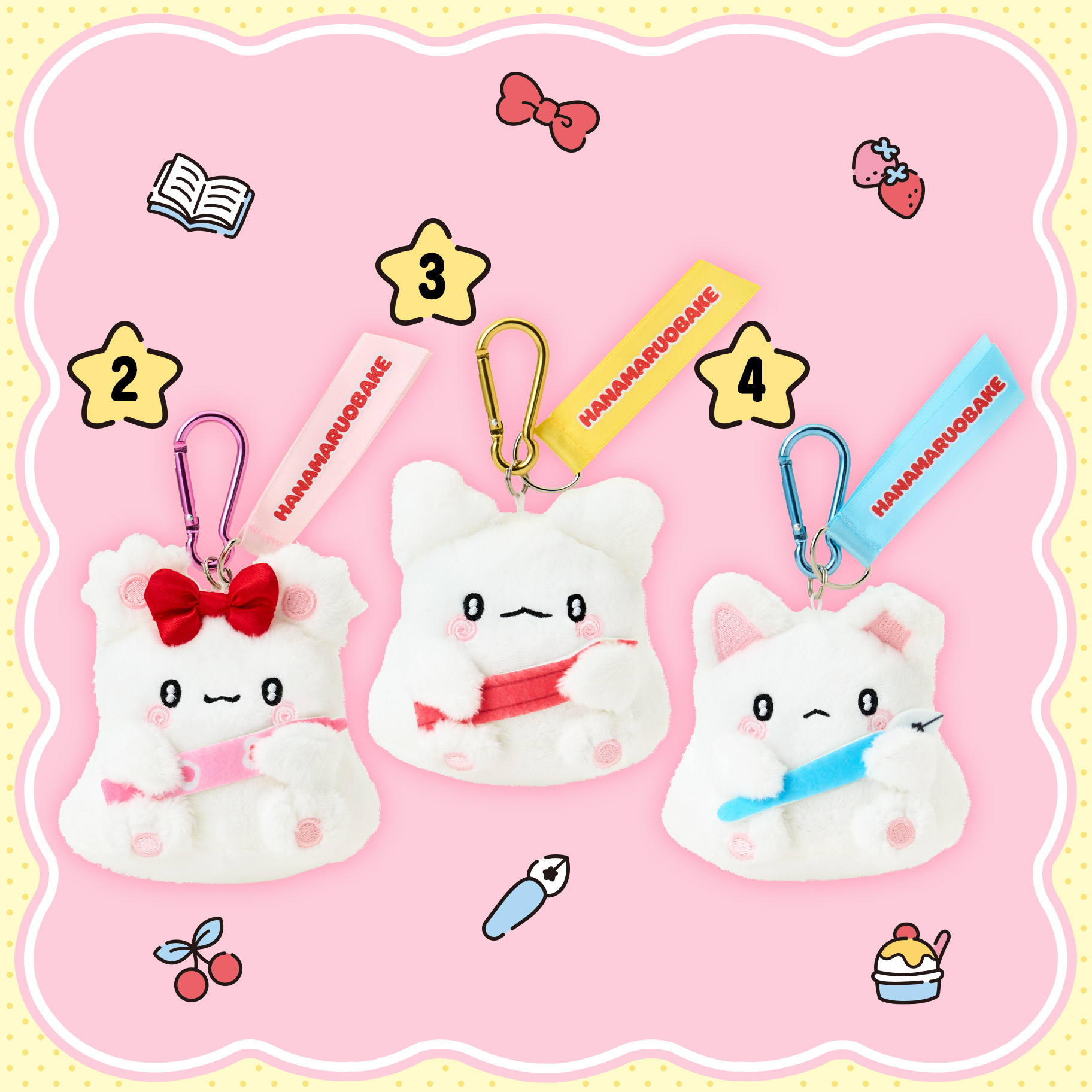 三麗鷗《Hanamaruobake》朋友系列新品 小幽靈花丸 絨毛玩偶吊飾