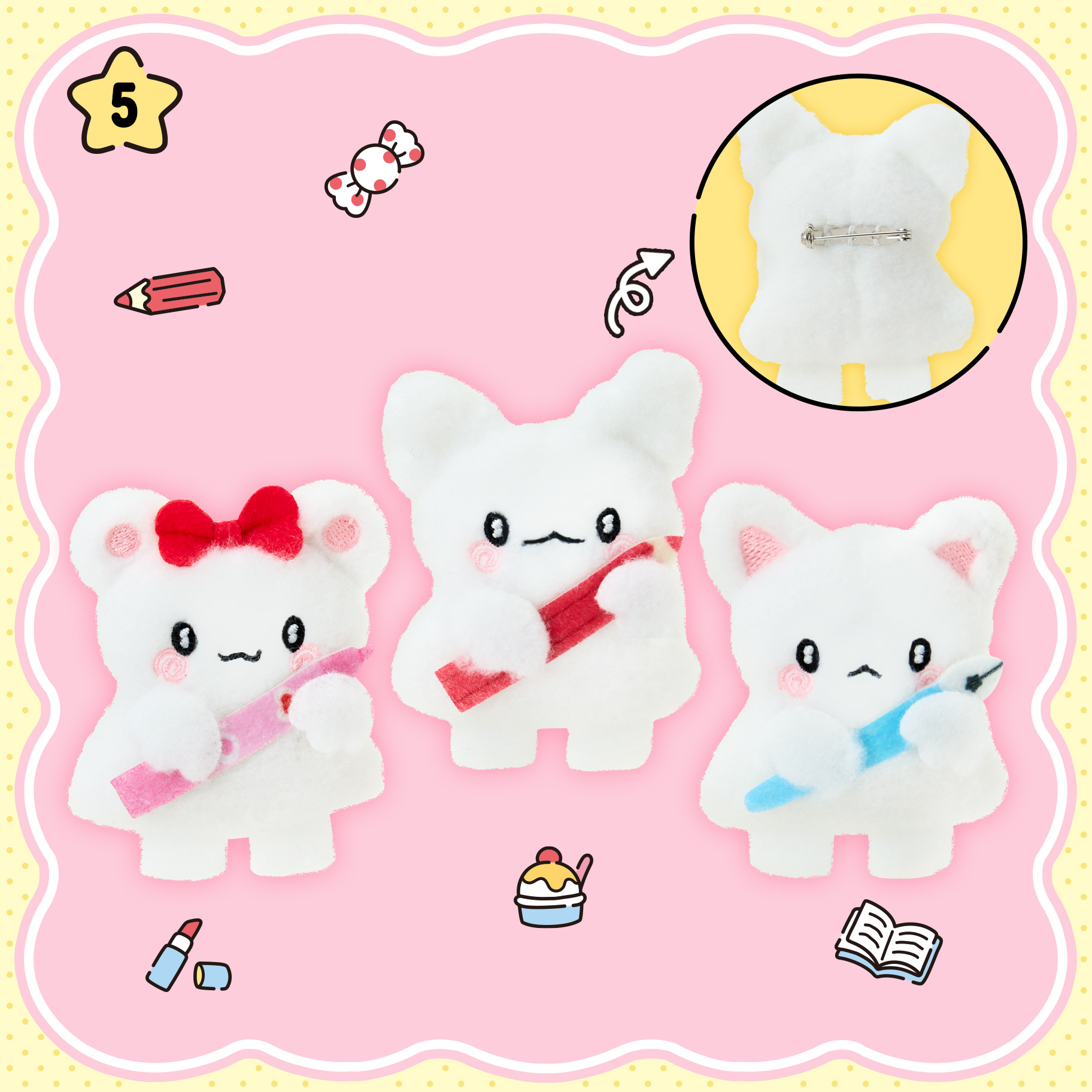 三麗鷗《Hanamaruobake》朋友系列新品 小幽靈花丸 三角色絨毛胸針組
