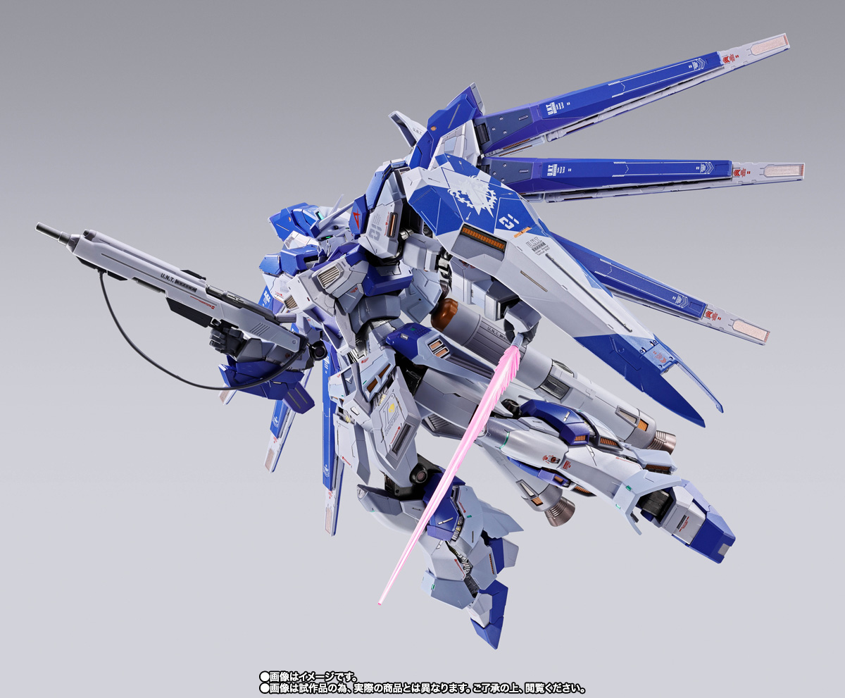 《機動戰士鋼彈 逆襲的夏亞 貝托蒂嘉的子嗣》「METAL BUILD Hi-ν鋼彈」浮游砲系統升級