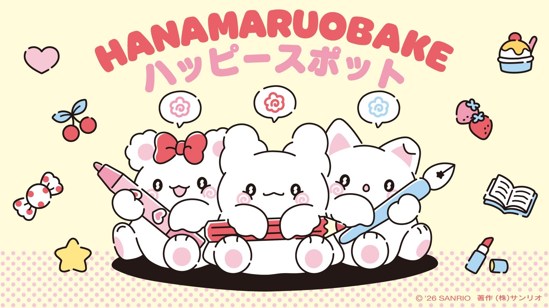 《Hanamaruobake 小幽靈花丸》全新角色登場:Marun、Kokomaru正式加入