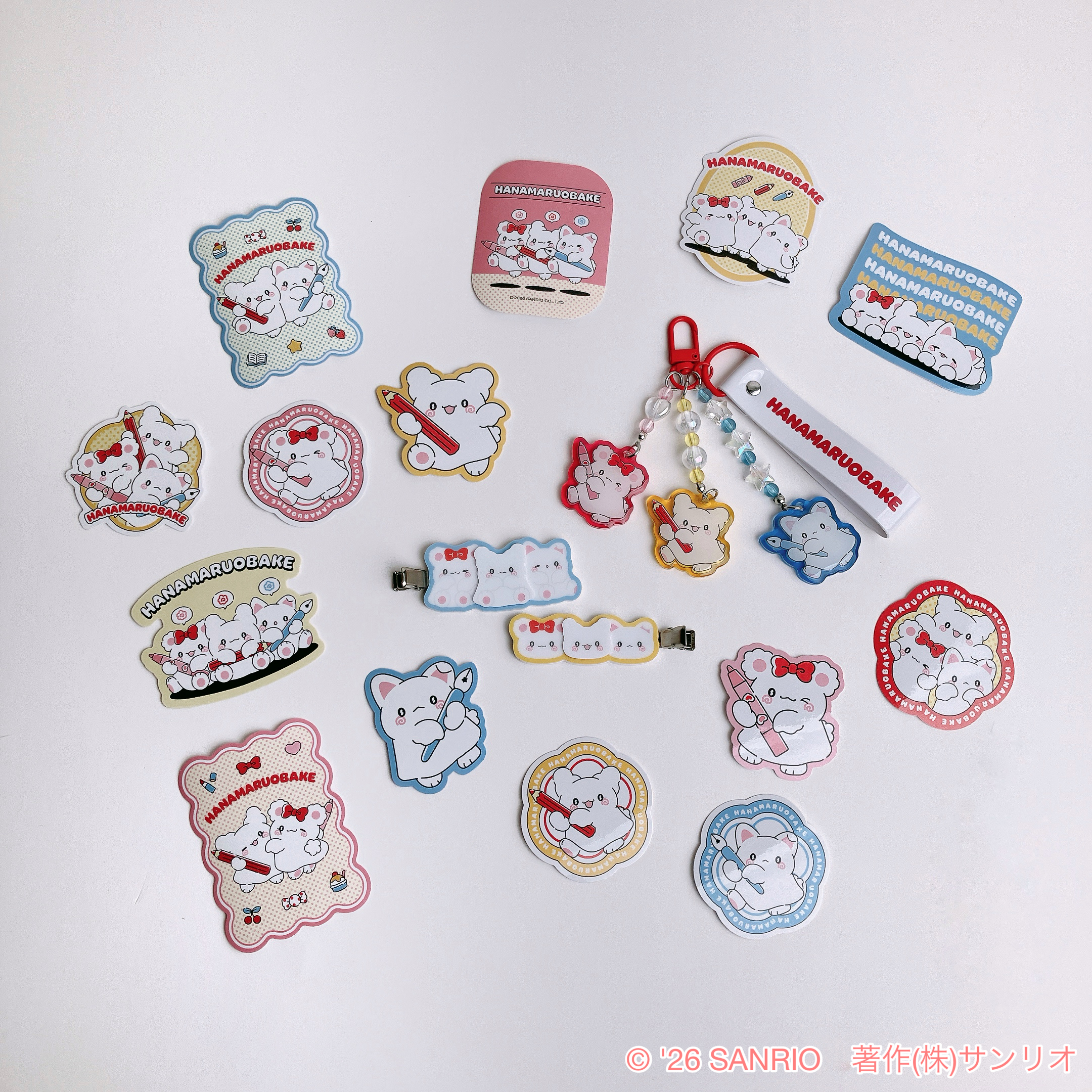 三麗鷗《Hanamaruobake小幽靈花丸》朋友系列新品 小幽靈花丸 造型鑰匙圈、貼紙組