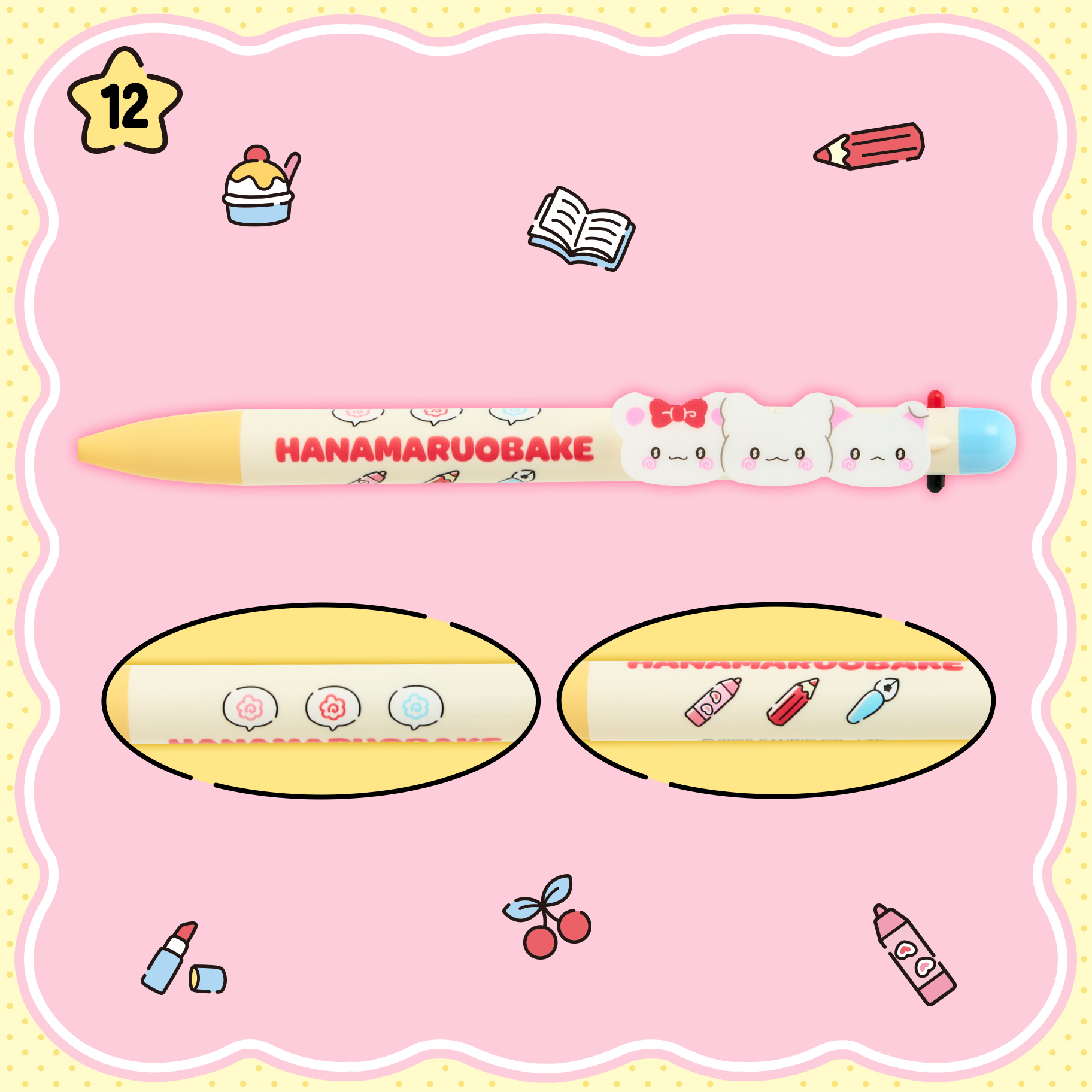三麗鷗《Hanamaruobake小幽靈花丸》朋友系列新品 小幽靈花丸 三色原子筆