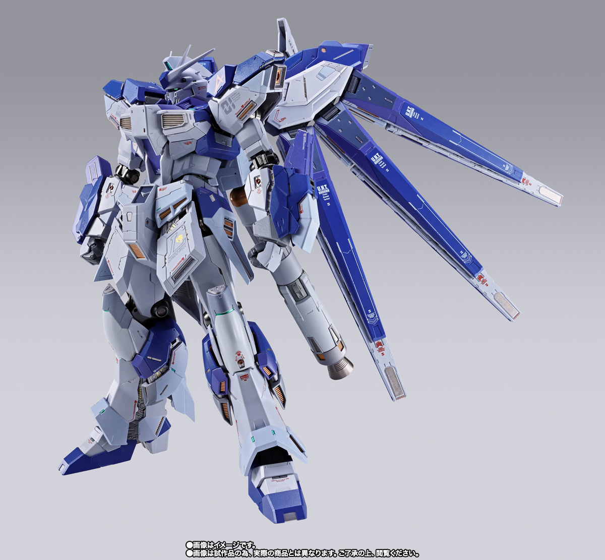 「METAL BUILD Hi-ν鋼彈」浮游砲系統升級