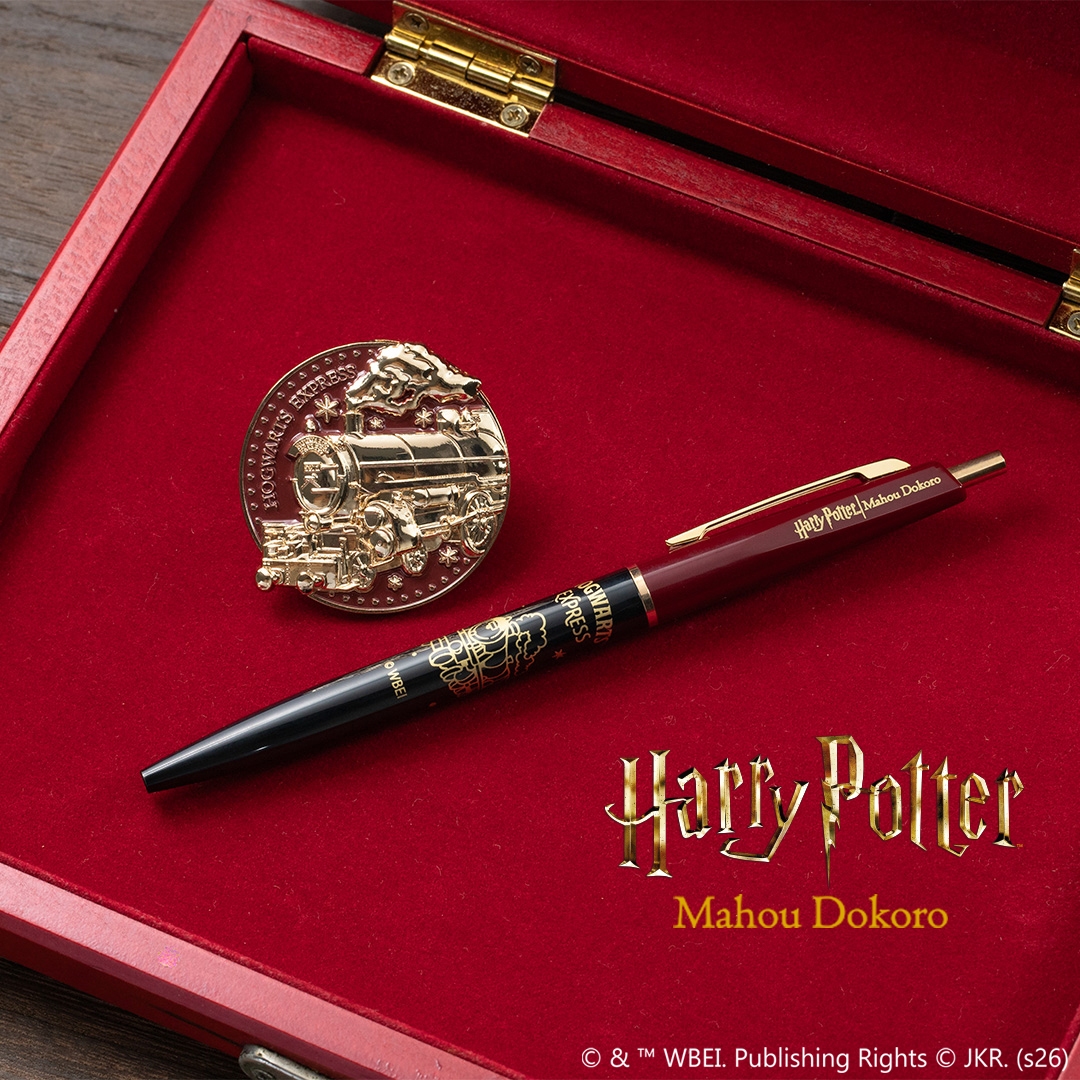 「Harry Potter - Mahou Dokoro哈利波特–魔法之地」限定金屬徽章、原子筆