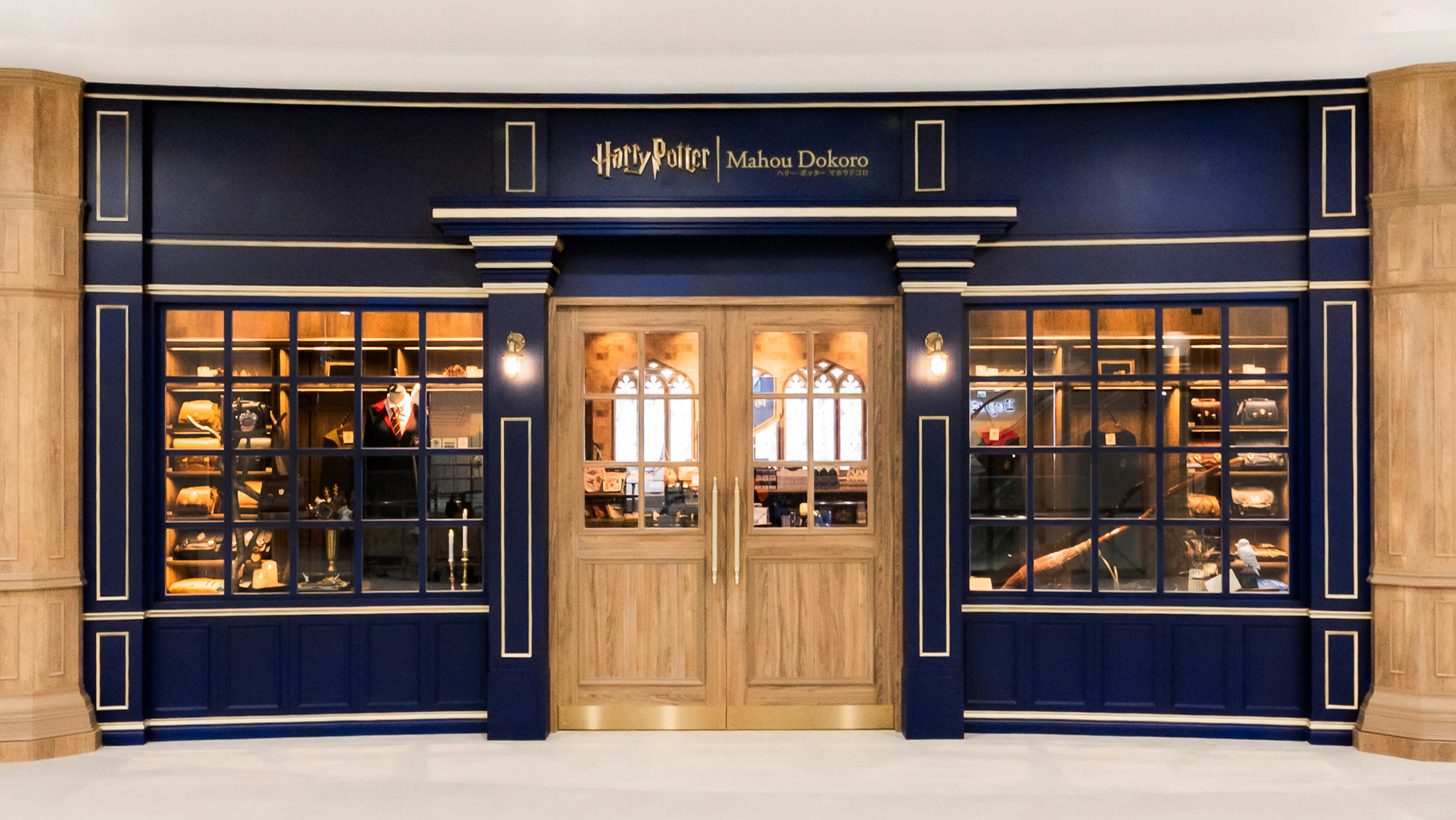 來自日本的「Harry Potter - Mahou Dokoro哈利波特–魔法之地」台灣1號店週年慶3/31開跑!獻上限定商品、滿額好禮,獨家《哈利波特:神秘的魔法石》25週年紀念新品同步上市