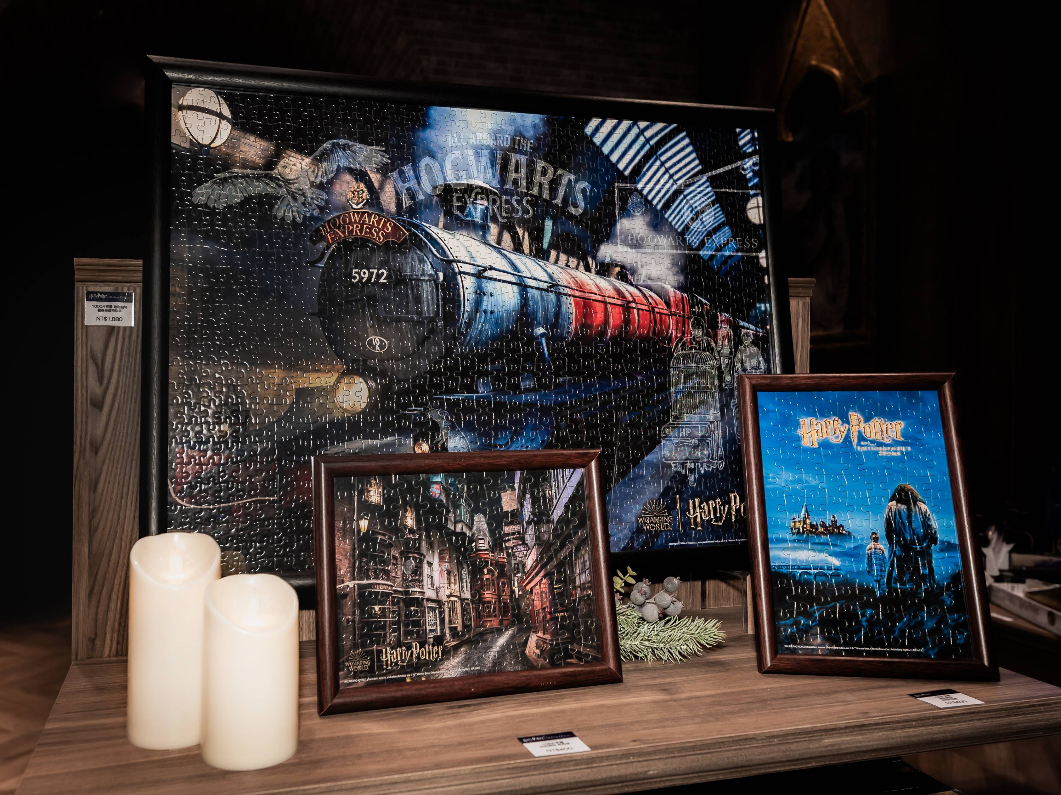 「Harry Potter - Mahou Dokoro 哈利波特–魔法之地」台灣常設店